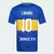 CAMISETA TITULAR BOCA 2025 | ¡OFERTA 2x1! en internet