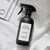 HOME SPRAY THERAPIE SAGE & TONKA - comprar online