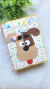 Puppy Cover - 1+