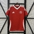 Camisa Internacional Home 25/26 - Torcedor Adidas Masculina - comprar online