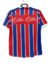 Camisa Bahia II 24/25 Torcedor Esquadrão 1988 Masculina - Vermelho e Azul - comprar online