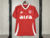 Camisa Internacional Home 25/26 - Torcedor Adidas Masculina - Com PatrocÍnio - comprar online