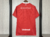 Camisa Internacional Home 25/26 - Torcedor Adidas Masculina - Com PatrocÍnio na internet