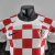 Camisa Seleção da Croácia Home 22/23 Jogador Nike Masculina - Vermelho e Branco - Fornecedor Winyu - Seguro Taxação