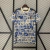 Camisa Japão Edição Especial 2023 Masculina - Azul