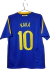 Camisa Retrô 2010 Seleção Brasileira II Nike Masculina - Azul na internet