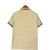 Camisa Bahia 25/26 - Bege na internet
