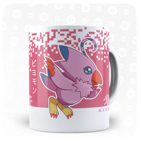 Caneca - Piyomon - comprar online