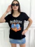 Remera de Algodon SUBLIME - EMBRUJO