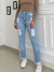 Jean con roturas Tokio Mom - comprar online