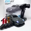 Auto Importado RC DRIFT® a Control Remoto Velocidad rapida 20km/h + Conos y Ruedas Extra de Regalo - Control total, diversión infinita - comprar online