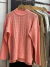 Sweater TANIA - comprar online