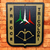 Placa Decorativa Frecce Tricolori