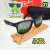 7. Promocion Pulguero - comprar online