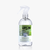 Aromatizante de Ambientes Premium Serrana 330ml - comprar online
