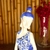 Mulher Tai Tambor - comprar online