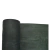 Media Sombra 4 Mt X 50mt Reforzada 80% - comprar online