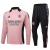 Real Madrid sudadera niño entrenamiento - comprar online