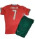 UNIFORME NIÑO O ADULTO PORTUGAL nuevo 2025 2026 RONALDO - comprar online