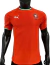 NUEVA CAMISETA PORTUGAL 2025 2026 - comprar online