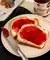 Mermelada de Frutilla light El Brocal en internet