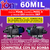 Ionizador Usb 3.0 P/bombas Pearl Pool Il - Leo Xkp + App - IOni