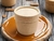 POTE DE CARTON N 2 X 1 - comprar online