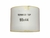 ROLLO PARA BALANZA TERMICO 55X44