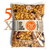 Kit 5x: Granola NãoTãoTradicional (500g)