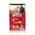 BOX ADULTO X 20 KG.