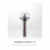 SEVENTEEN - Official Light Stick Ver. 3 - Kosmos Store