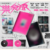 Stray Kids - 樂-STAR - Kosmos Store
