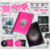 Stray Kids - 樂-STAR - loja online