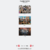 SEVENTEEN - SEVENTEENTH HEAVEN - comprar online