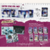 Stray Kids - 樂-STAR - comprar online