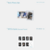 Special 8 Photo-Folio Us, Ourselves, and BTS 'WE' na internet