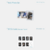 Special 8 Photo-Folio Us, Ourselves, and BTS 'WE' - comprar online