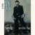 J-HOPE (BTS) - W KOREA (2025.03) - Kosmos Store
