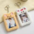 Photocard Holder - Plush Animal (Urso Branco) - Kosmos Store