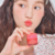 Imagem do LANEIGE - Lip Sleeping Mask [Berry]