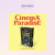 ZB1 - CINEMA PARADISE - FILM VER.