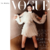 AESPA - Vogue Korea (09/2024) - Kosmos Store