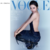 AESPA - Vogue Korea (09/2024) - loja online