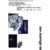 LE SSERAFIM - 4th Mini Album 'CRAZY' (Weverse Ver.) - comprar online