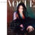 AESPA - Vogue Korea (09/2024) - Kosmos Store