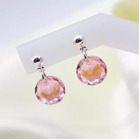 Aros Classic Cut 10mm