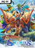 Monster Hunter Stories - comprar online