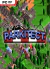 Parkitect - comprar online