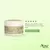 Máscara Hidratante Ylang Ylang 300g - Apice - RC Elegance | Tudo em Cuidados para Cachos.