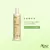 Shampoo Estimulante Ylang Ylang 300ml -Apice na internet